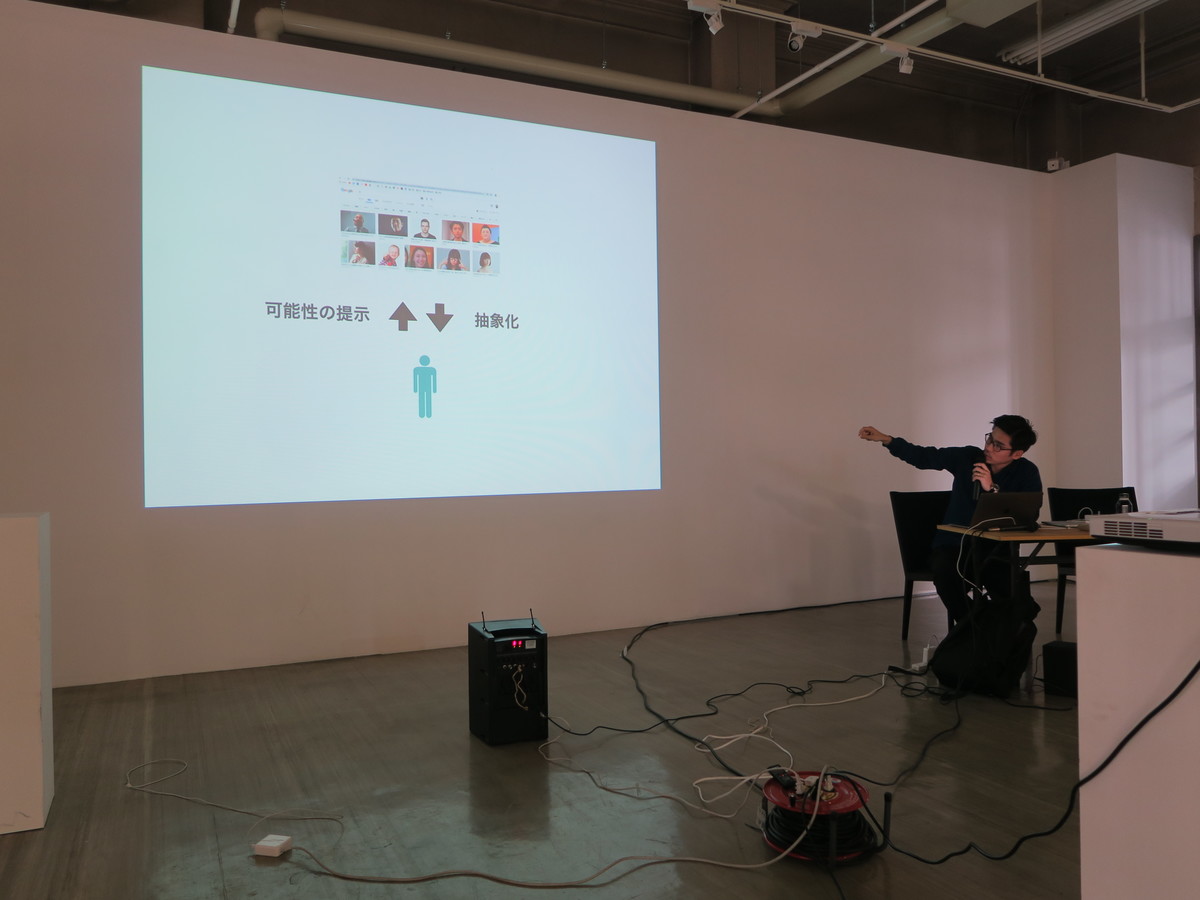 IMG_7156.JPGのサムネイル画像