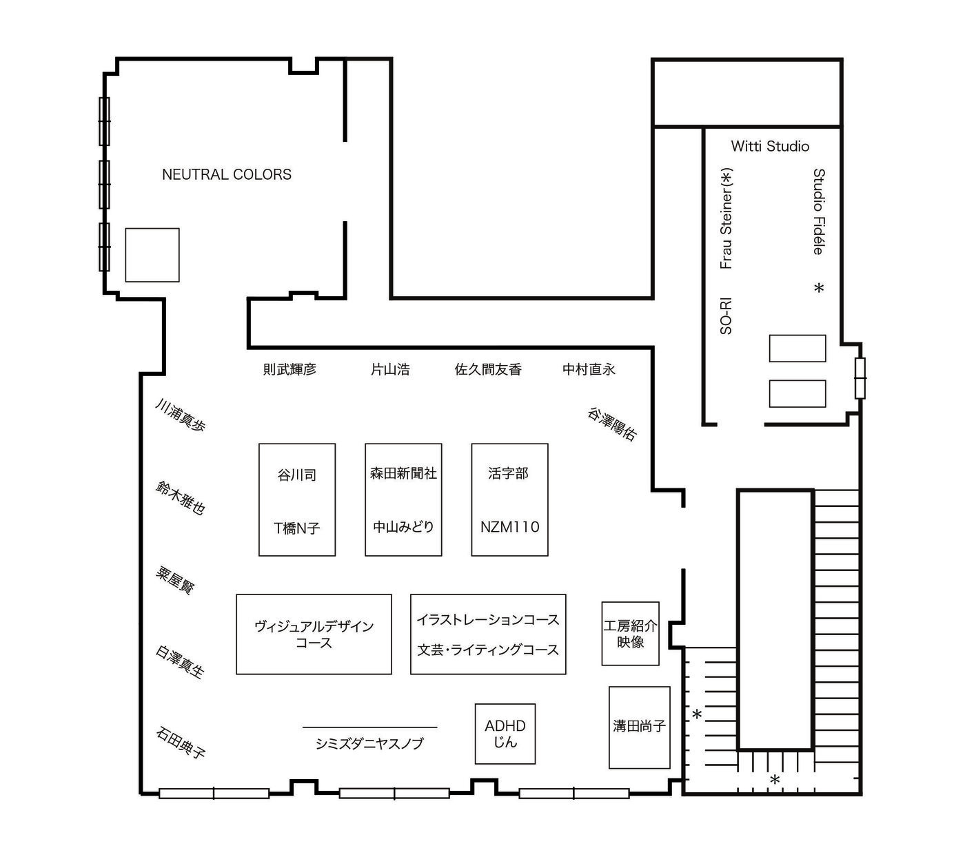 ＜最新＞PRINTED MATTER 展示会場マップ のコピー.jpg