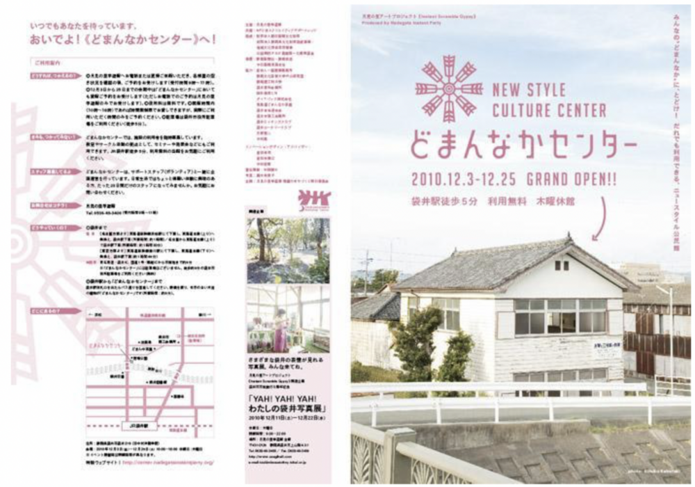 スクリーンショット 2025-04-20 17.42.31.png