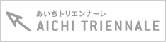 Aichi Triennale 2010-2019