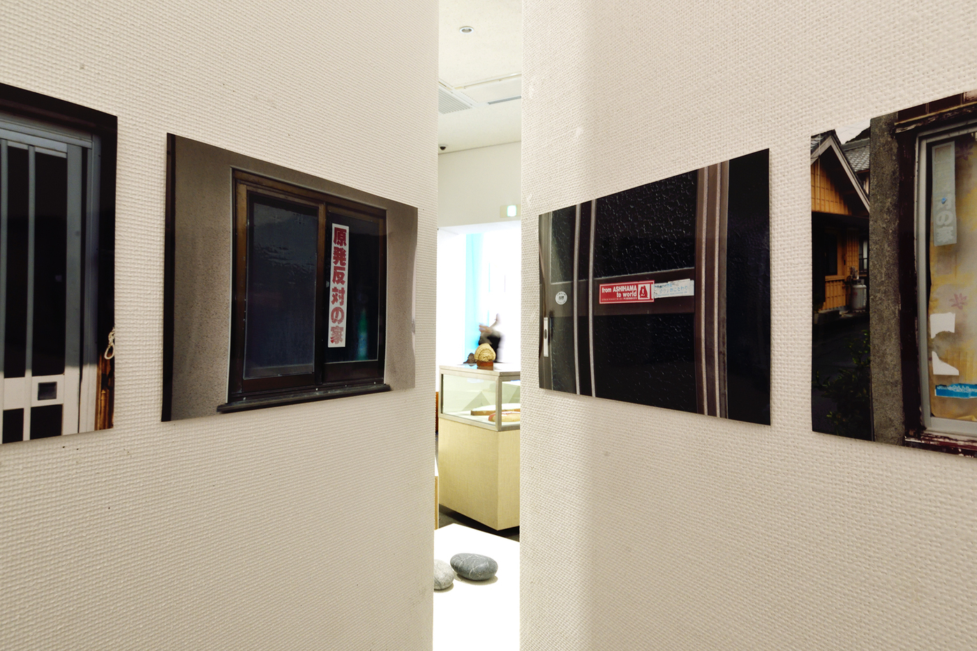 _2019「対岸の風景」展示部分.jpegのサムネイル画像