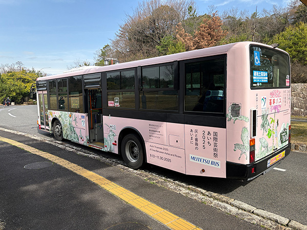 ラッピングバス