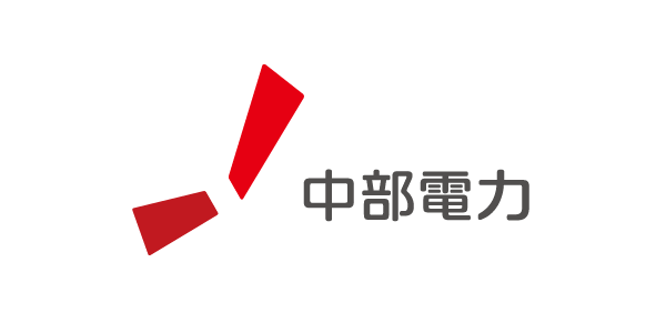 中部電力株式会社