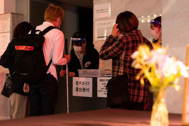 音声ガイド貸出の様子