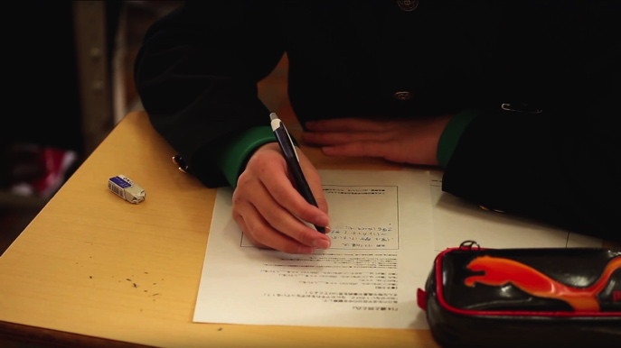 《14歳と世界と境》より　2013年