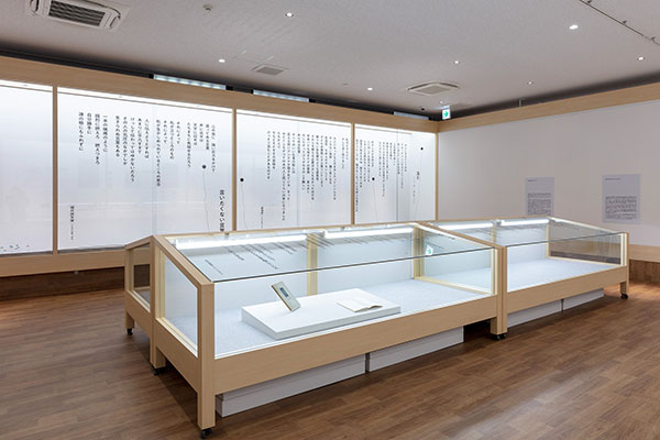 「汲む──Y・Yに──」