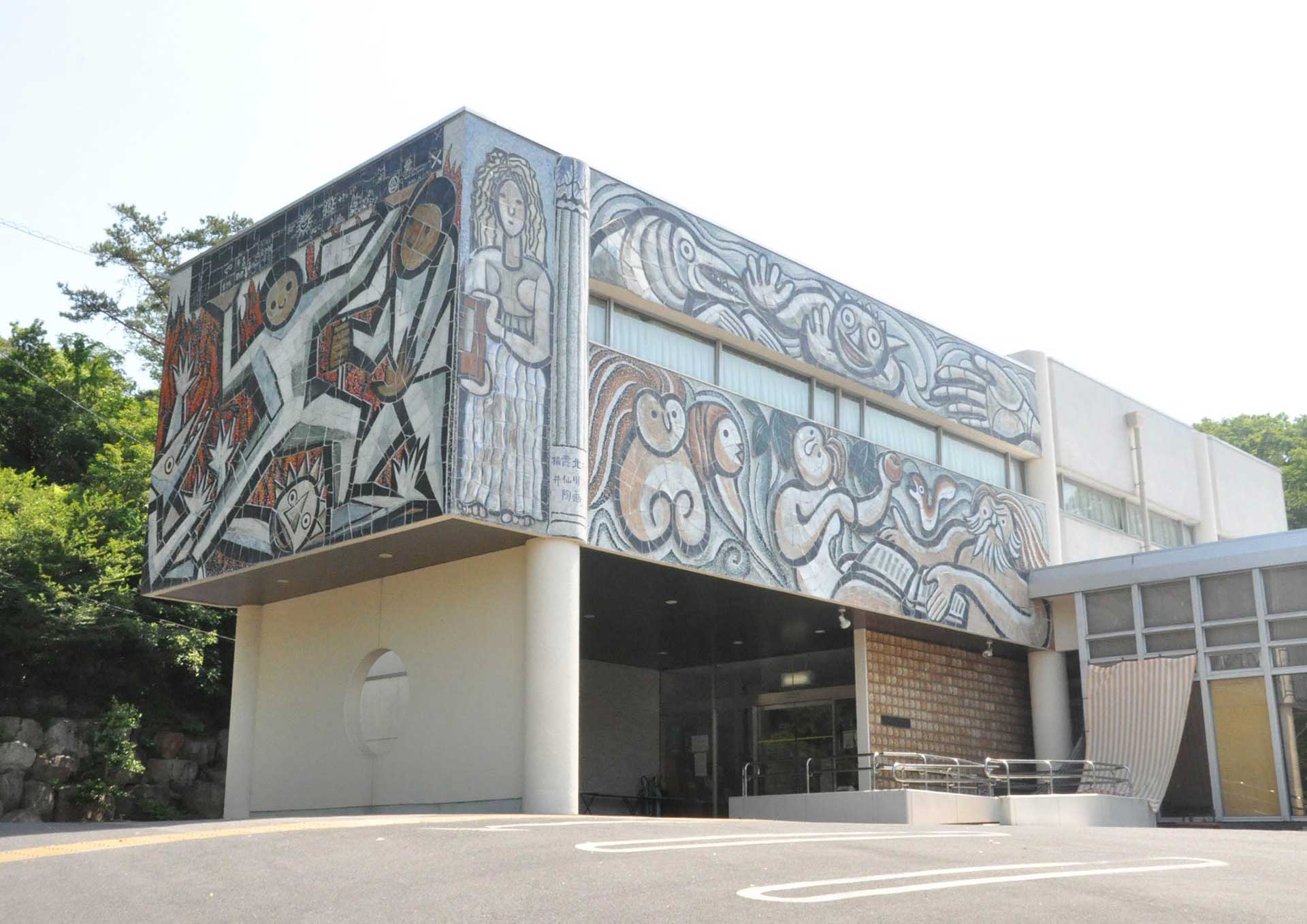 瀬戸市立図書館