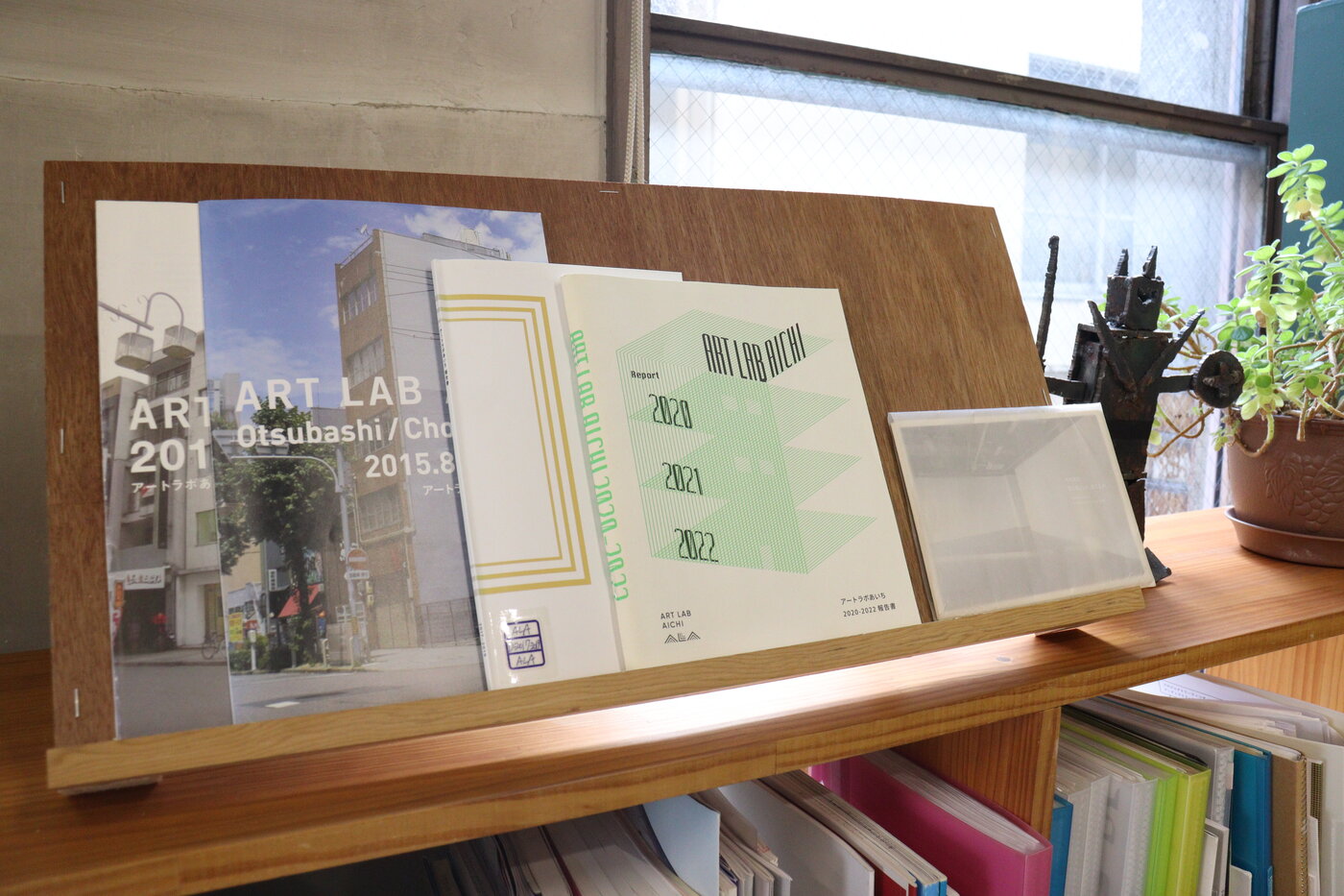 ライブラリー情報