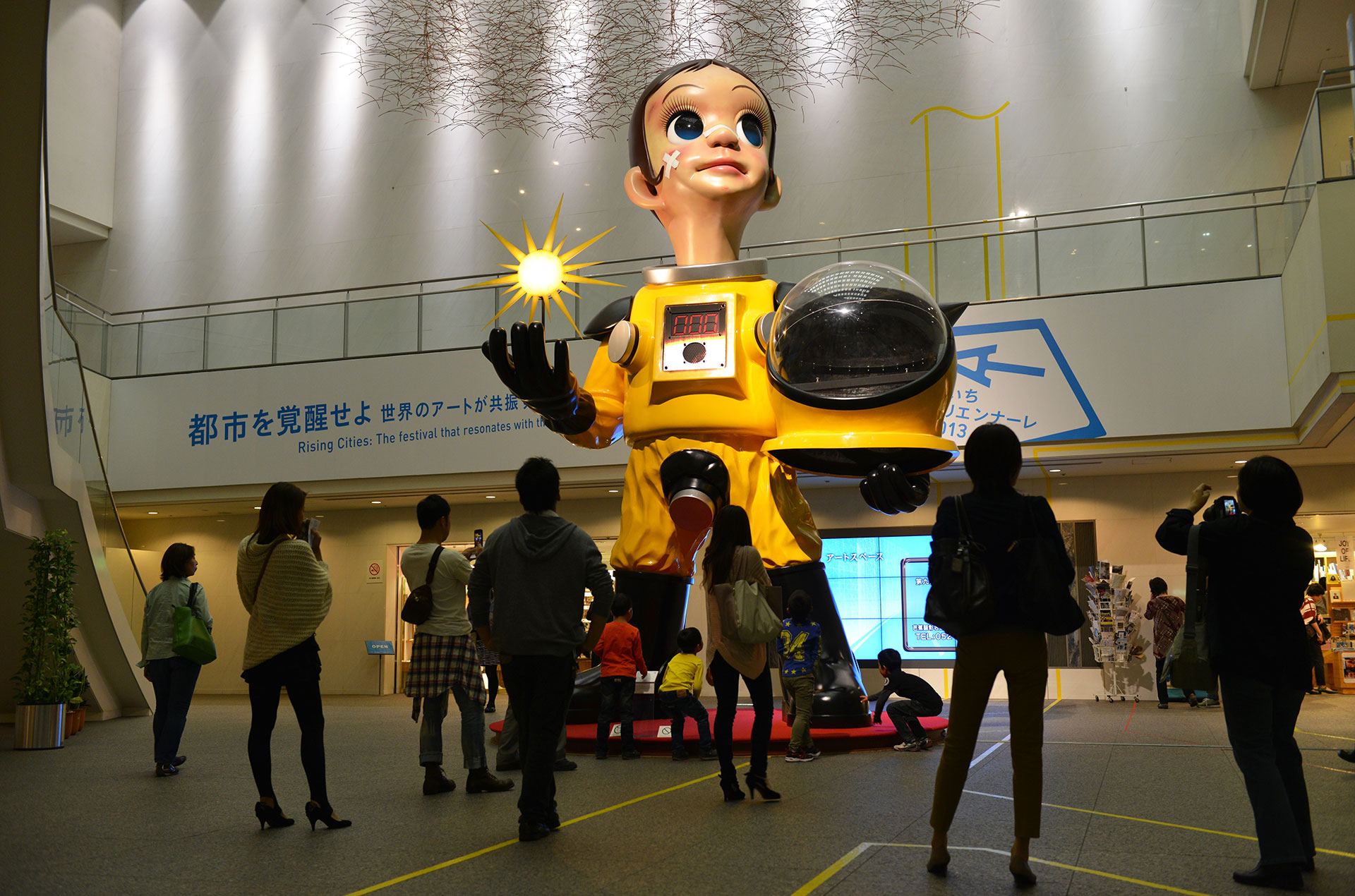 あいちトリエンナーレ2013の展示風景